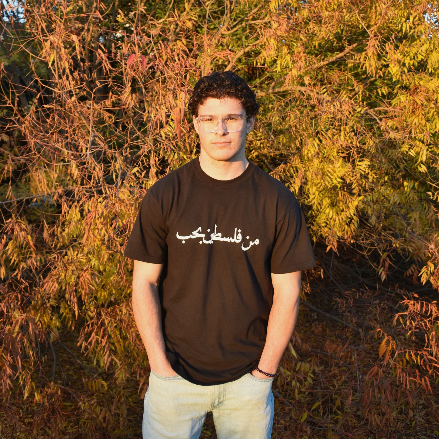 "From Palestine, With Love" Garment-dyed Heavyweight T-shirt