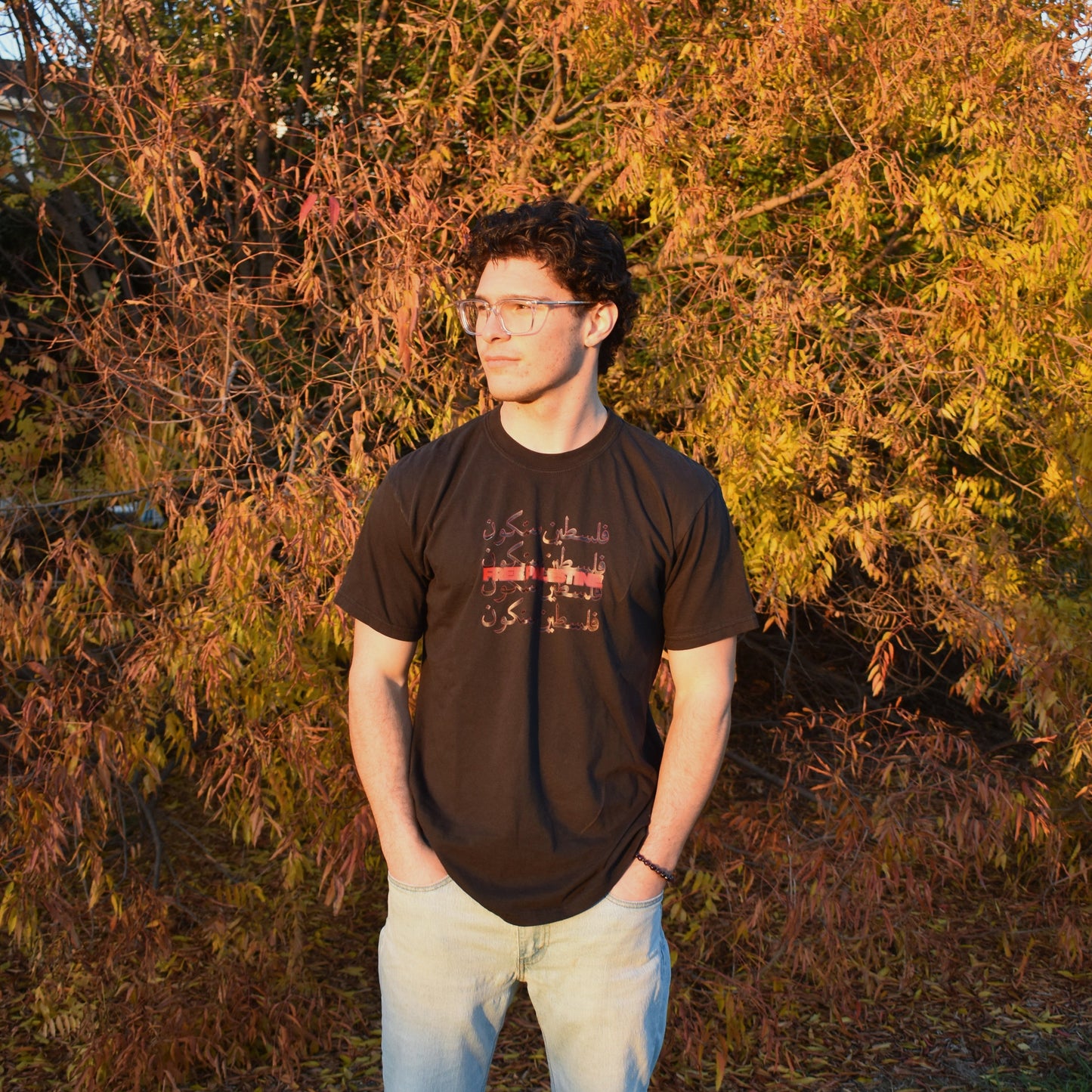 "Free Palestine" Garment-dyed Heavyweight T-shirt