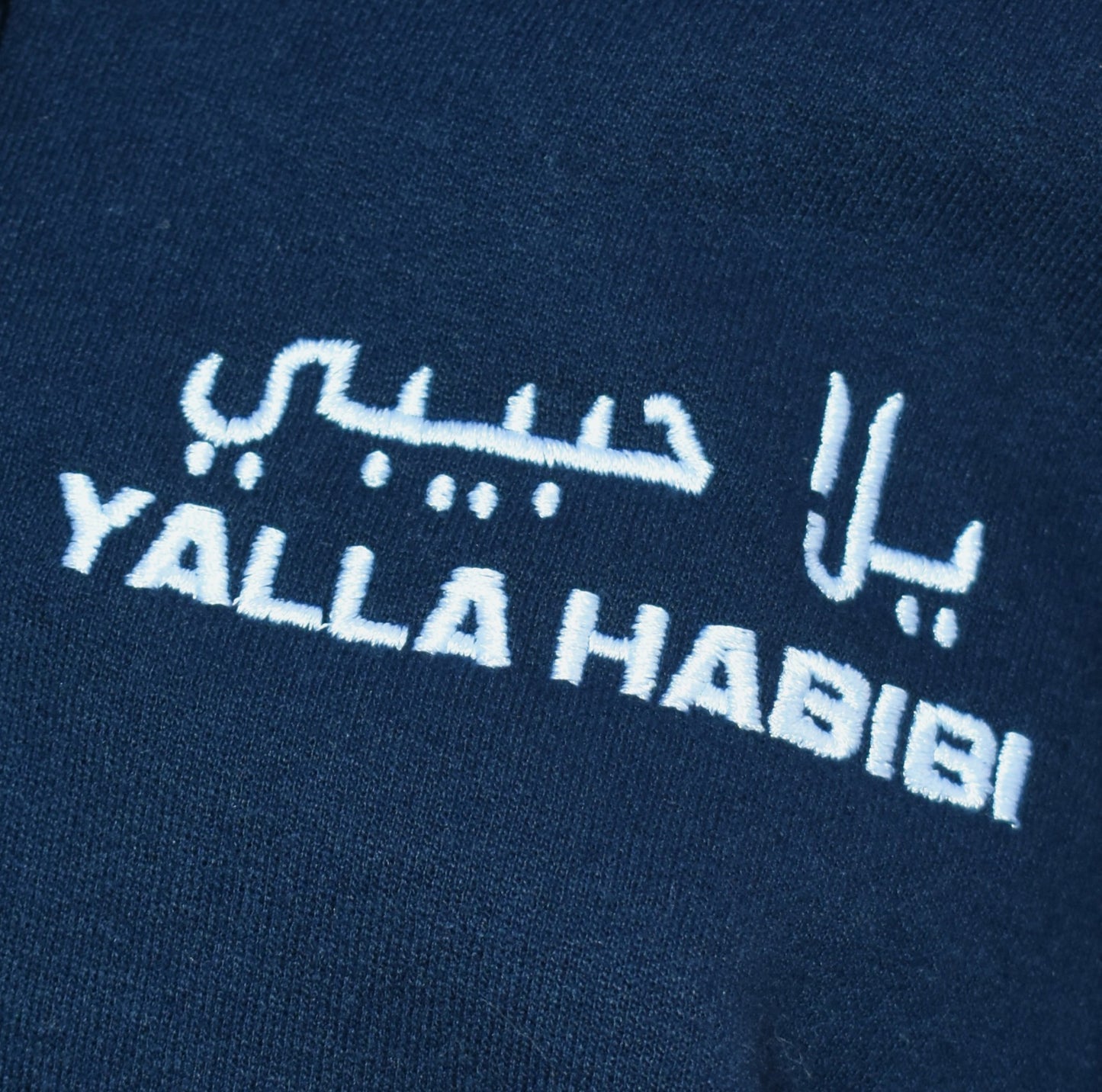 "Yalla Habibi" Embroidered Zip-up Hoodie